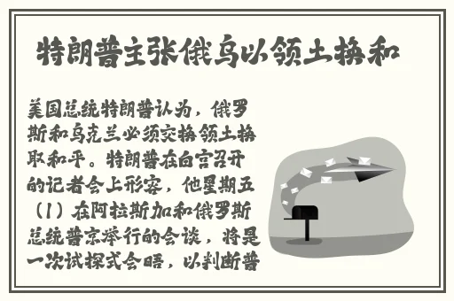 **456大交乱高清视频